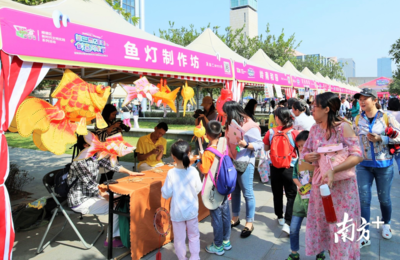 品味非遗与书香，畅享数字阅读 顺德第三届创意阅读节邀请你打卡